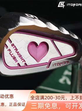正品itobori一刀雕高尔夫球杆扑克牌系列定制刀背铁杆组golf铁杆