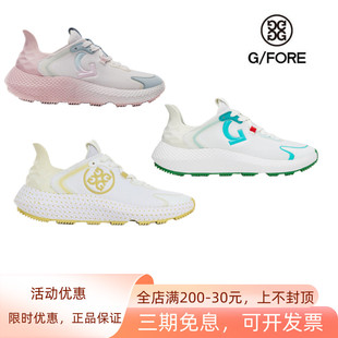 正品GFORE高尔夫女士球鞋golf防滑透气运动鞋G4女鞋透气防水新款