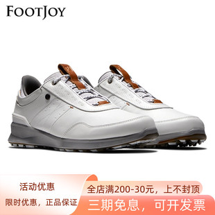 正品Footjoy高尔夫球鞋Stratos系男士舒适休闲运动鞋FJ无钉鞋防水