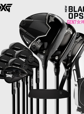 PXG高尔夫女士套杆0311 BLACK OPS搭配GEN7黑色铁杆组女球杆24款