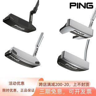 日本正品 PING高尔夫球杆golf男女士推杆高容错稳定瞄准线推杆新款