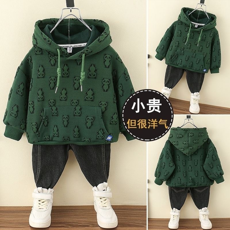 童装儿童卫衣2025新款男童春秋款连帽上衣男孩秋季长袖衣服外套潮