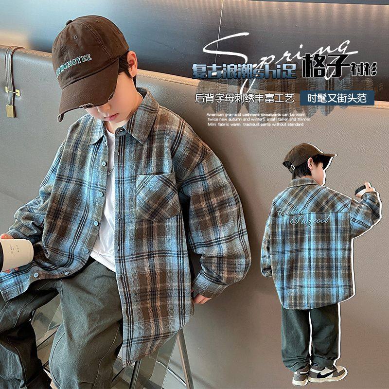 男童衬衫长袖春秋2025新款洋气儿童衬衫外套春款中大童上衣外穿潮,童装/婴儿装/亲子装,衬衫,淘宝优惠券,粉丝福利购,淘宝优惠卷
