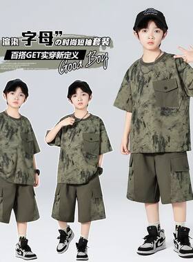 男童夏装迷彩套装韩版薄款中大童表演服夏季工装裤短袖男孩两件套