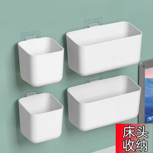 镂空沥水免打孔壁挂收纳盒