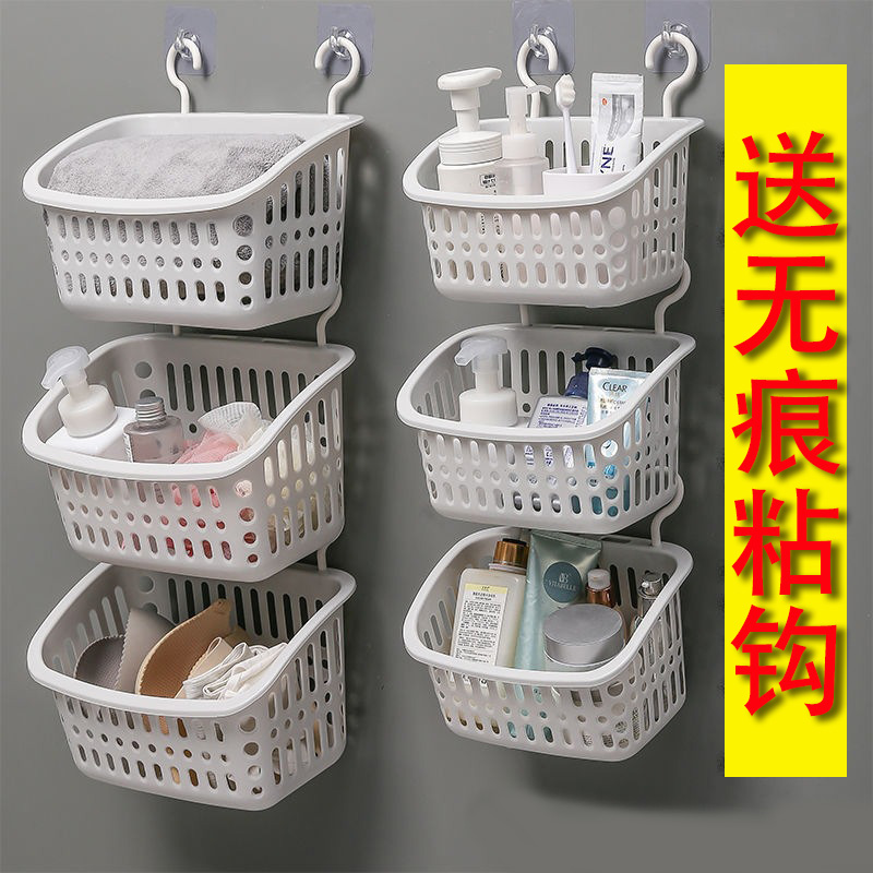 免打孔姜蒜收纳多功能挂篮