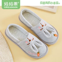 [Удобный и дышащий] щурящийся морковный кролик_серый