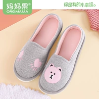 Комфортный, дышащий, с медвежатами