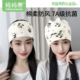 孕妇月子帽子女春夏季 棉产妇头巾发带大头围产后防风睡觉可戴 薄款