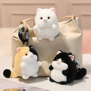 解压猫团团系列奶牛猫公仔玩偶毛绒玩具猫咪娃娃书包挂件生日礼物