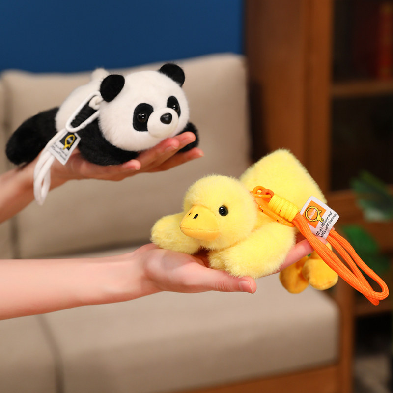香薰粒子掌中宝可爱乌龟熊猫毛绒桌面手腕护垫钥匙扣儿童书包挂件,玩具/童车/益智/积木/模型,毛绒/玩偶/公仔/布艺类玩具,淘宝优惠券,粉丝福利购,淘宝优惠卷