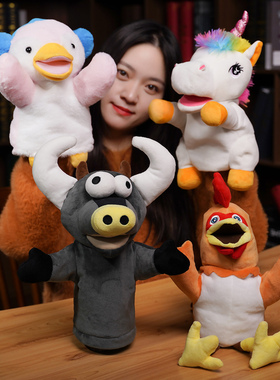 大公鸡手偶毛绒玩具公仔娃娃趣味卡通大黑牛手套儿童早教亲子道具