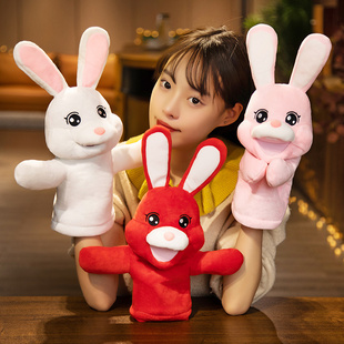 兔子手偶动物手套跨境玩具可张嘴能动玩偶亲子互动幼儿园表演道具
