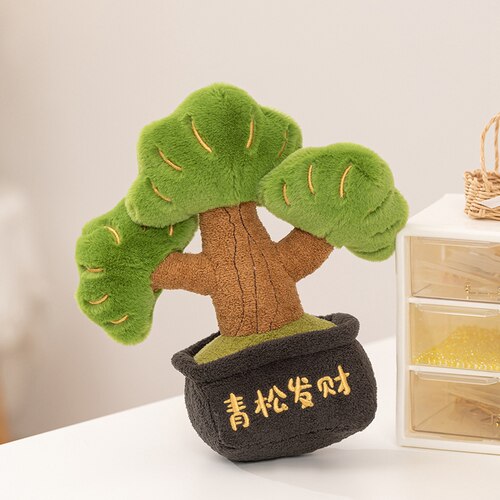 趣味青松发财树公仔毛绒玩具可爱紫定有钱花朵盆栽居家摆件布娃娃