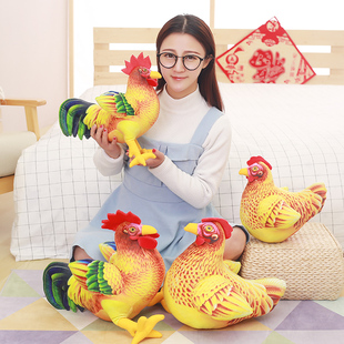 仿真大公鸡毛绒玩具老母鸡公仔情侣鸡布娃娃生肖鸡玩偶鸡年吉祥物