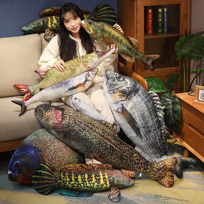 仿真鱼毛绒玩具白条雷龙鲈鱼狗鱼鳟鱼多拉多翘嘴食人鱼海鲜鱼公仔