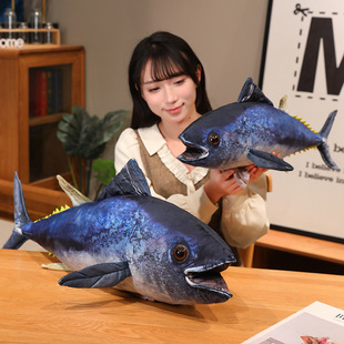 仿真金枪鱼抱枕毛绒玩具搞怪3D造型剑鱼玩偶鱼公仔布娃娃摆件礼物