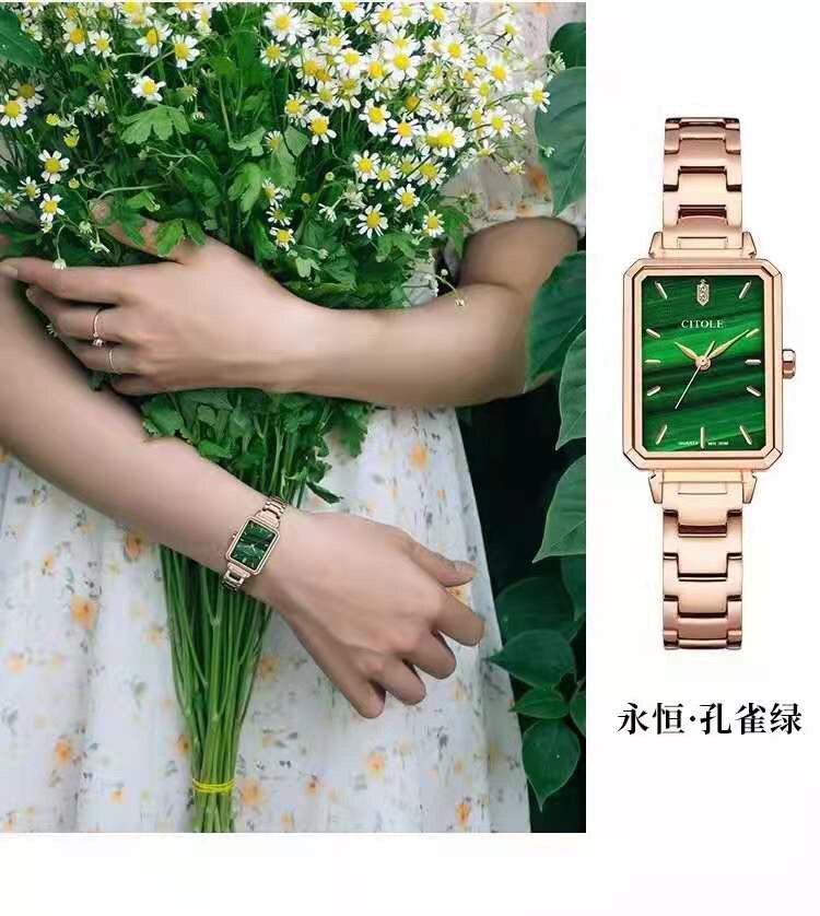 CITILE西腾全钢蓝宝轻奢复古小方石英女表5231