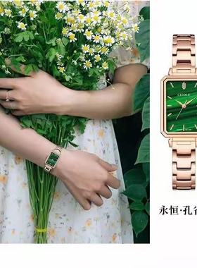 CITILE西腾全钢蓝宝轻奢复古小方石英女表5231