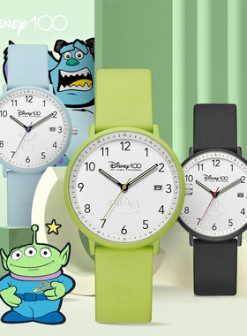 迪士尼周年限量款卡通学生小学初中女生11621