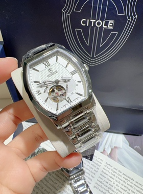 （清仓孤品捡漏】西腾专柜进口全自动机械间钨钢粒24小时镂空防水