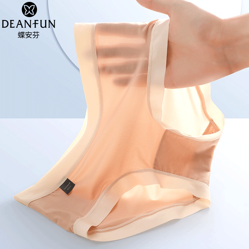 冰丝无痕薄款透气女士短裤