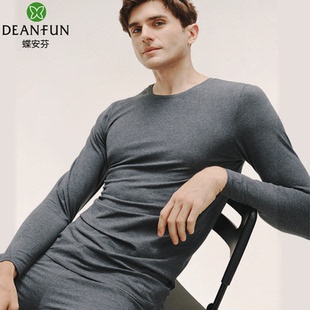 纯棉秋衣秋裤男士套装大码棉毛衫男生薄款保暖内衣青少年春秋冬款