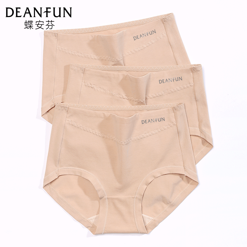 蝶安芬女士内裤女纯棉全棉裆抗菌中腰新疆棉收腹少女生三角裤短裤,女士内衣/男士内衣/家居服,女三角裤,淘宝优惠券,粉丝福利购,淘宝优惠卷