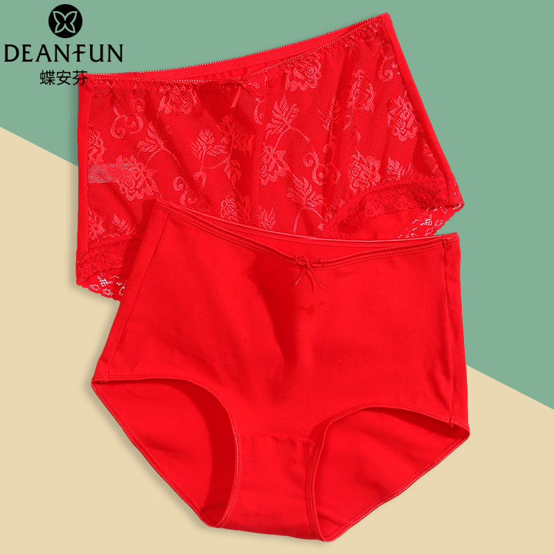 蝶安芬本命年红色女式内裤纯棉