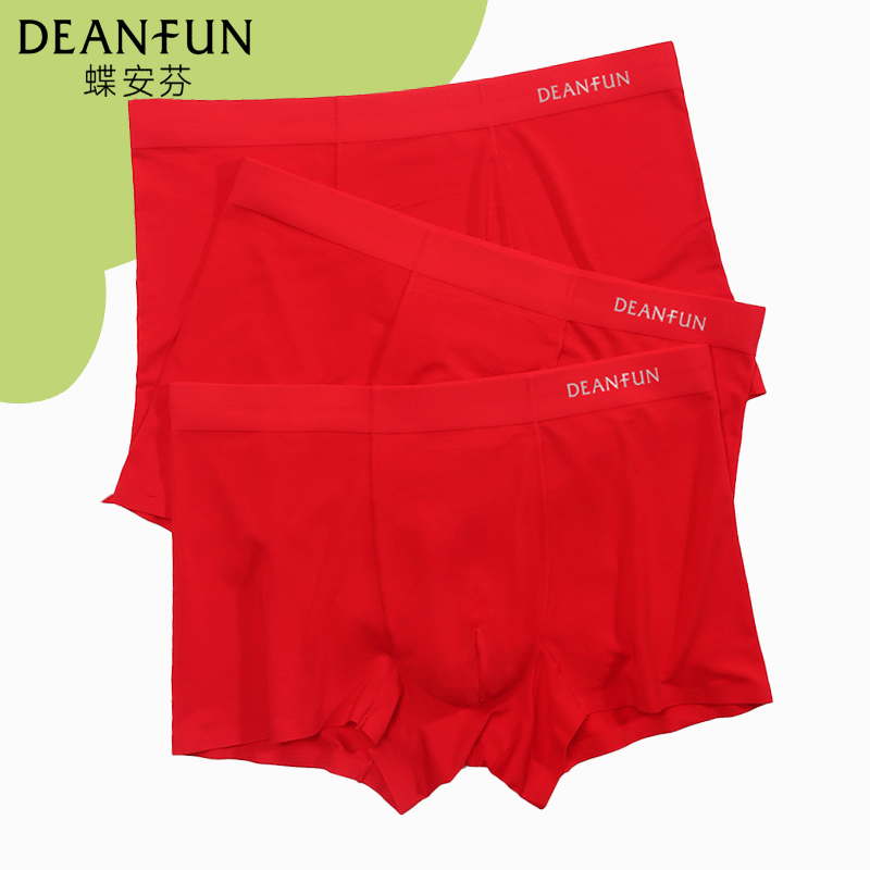 蝶安芬莫代尔红色男士中腰内裤