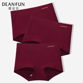 短裤 新婚大码 收腹提臀 女纯棉中高腰2026新款 蝶安芬本命年红色内裤