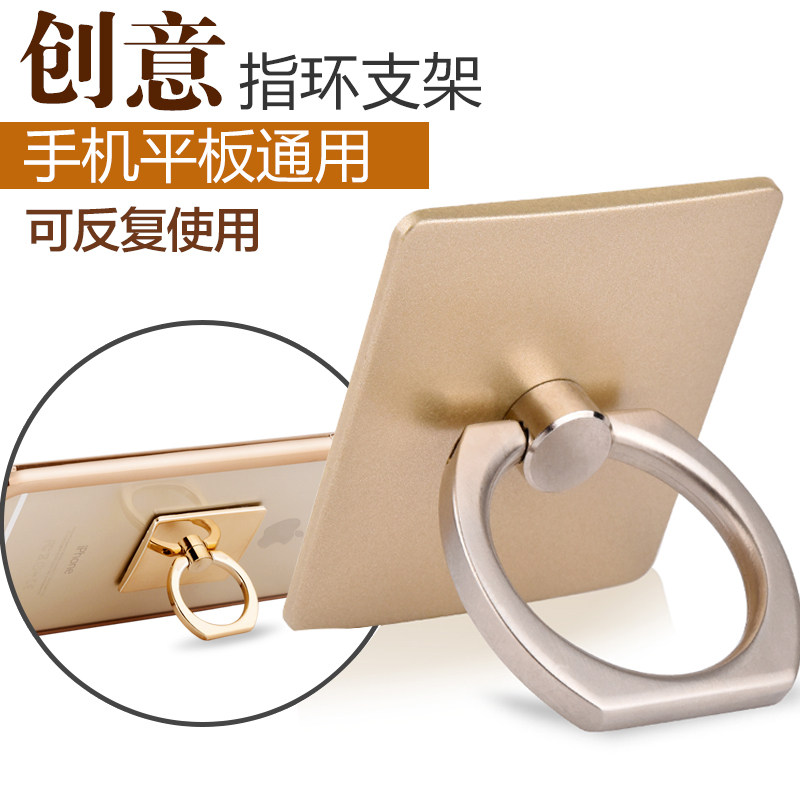 Support téléphone portable - Ref 1357431 Image 3