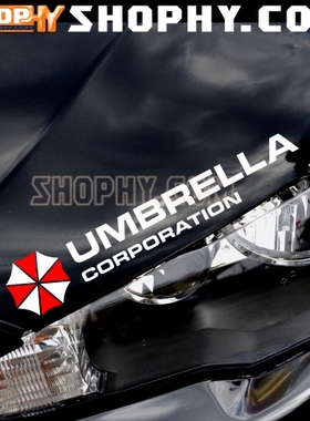 [SHOPHY车贴]反光贴01730生化危机之Umbrella保护伞灯眉贴