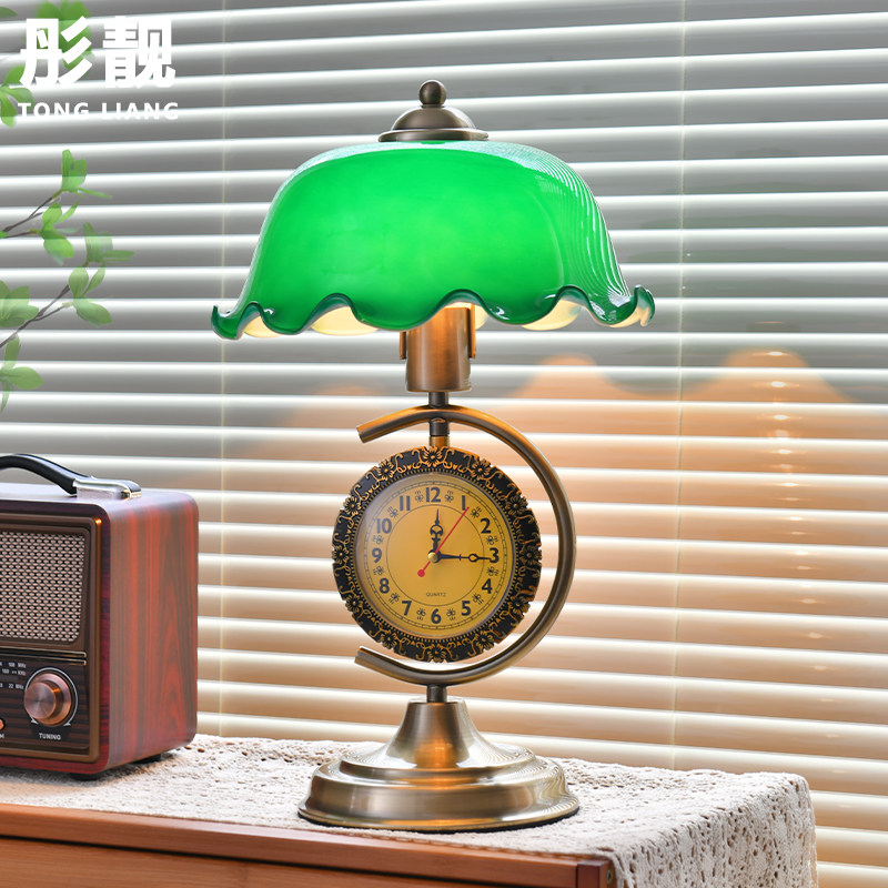 欧式英伦复古老上海卧室床头台灯美式带钟表新中式可调光书房台灯