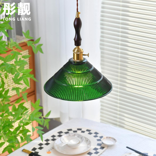 北欧田园民国复古风餐厅吊灯