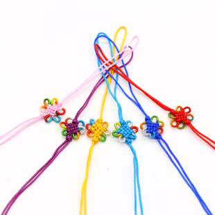 五彩玉线结吊头绳小中国结diy手工编织福袋香包荷包挂绳书签吊绳