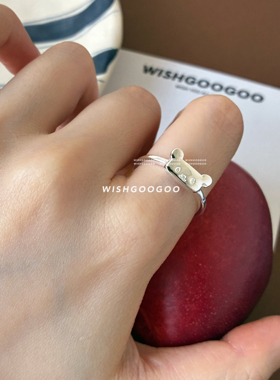 WISHGOOGOO小熊戒指女925纯银ins小众设计感简约可爱童趣开口指环