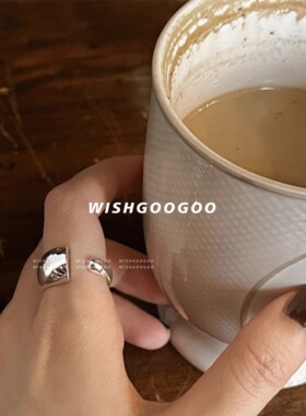 WISHGOOGOO重工韩系半圆开口戒女925纯银经典ins风不对称小众素圈