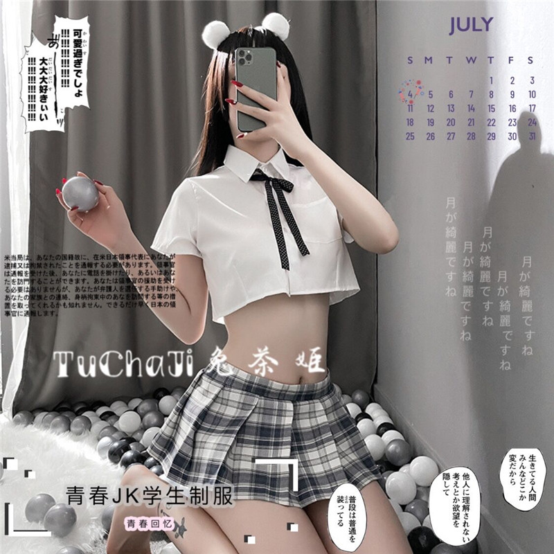 兔茶姬:日系性感温柔一刀JK超短百褶裙辣妹制服甜美私房内衣套装