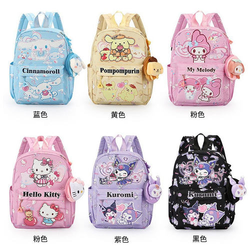 书包女孩幼儿园轻便减负背包