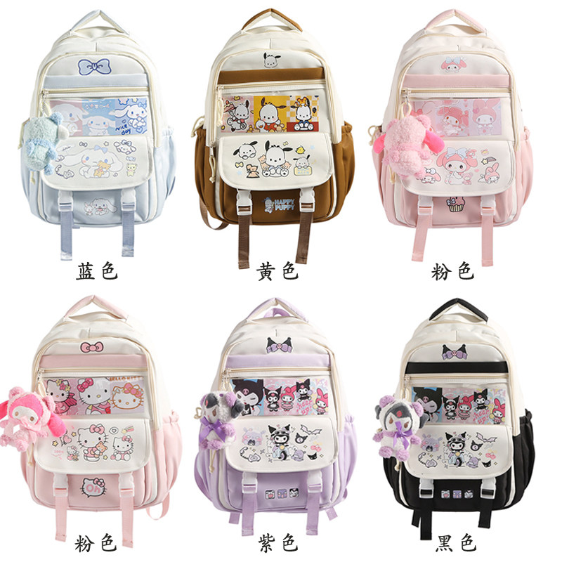 书包女高颜值初中生大容量小学生三到六年级轻便旅行背包双肩包