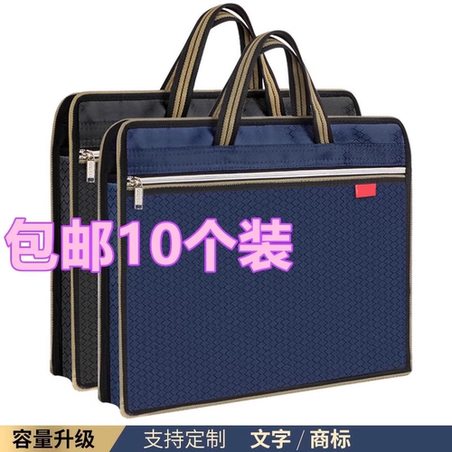 金亿利牛津布立体批发定制