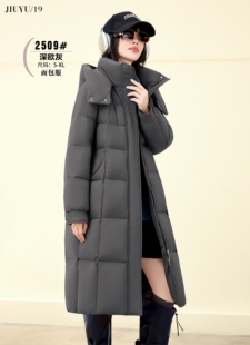 鸠羽2509款羽绒服半成品衣皮外壳九成品