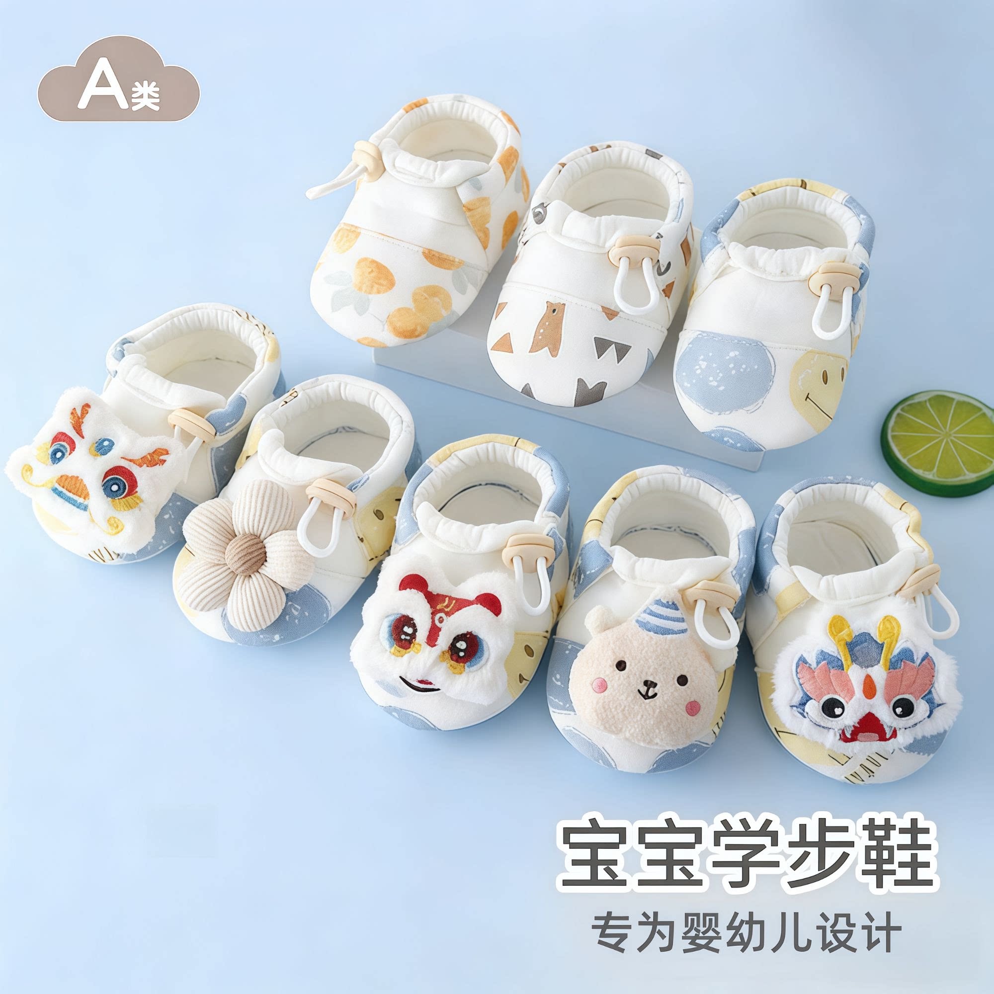 春秋卡通风四季通用冬季婴儿鞋子婴儿步前鞋/袜鞋