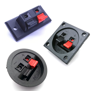 音箱接线盒30mm面板式 音响功放接线柱音响配件喇叭接线座线夹卡口