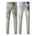 Light Blue 3013