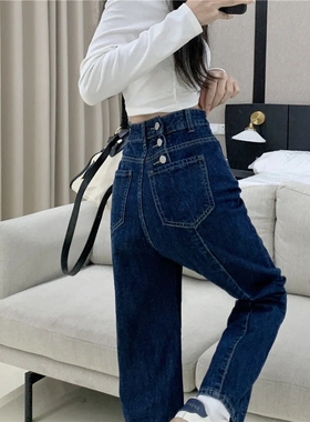 深蓝色设计感牛仔裤女韩版新款isn高腰百搭直筒宽松显瘦阔腿长裤