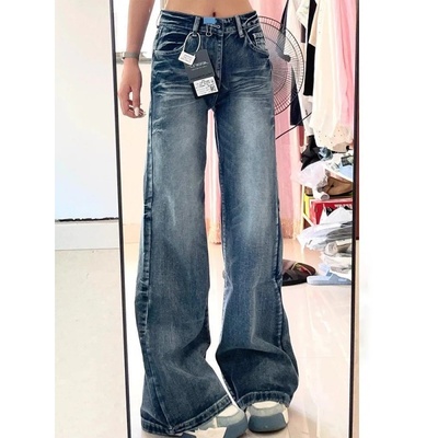 美式复古微喇牛仔裤女2025年新款秋季高腰直筒水洗做旧折痕拖地裤