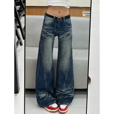 低腰辣妹拼接喇叭牛仔裤