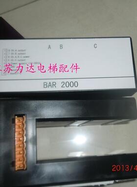 巨通/通力电梯读码器/平层感应器BAR2000/KM773350G01原装正品